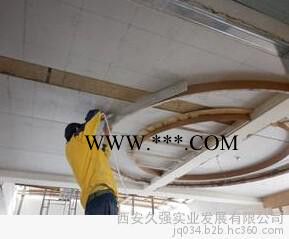 西安石膏板生产,销售,价格就来西安久强实业图2