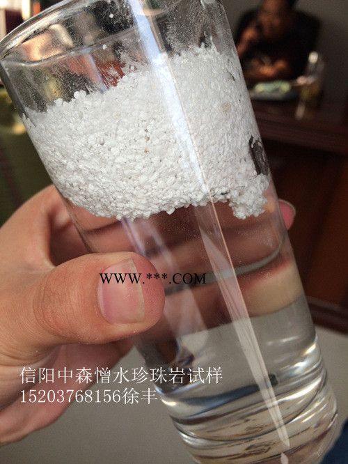 20-30/30-50/50-70目憎水珍珠岩，憎水玻化微珠图2
