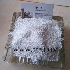 20-30/30-50/50-70目憎水珍珠岩，憎水玻化微珠图3