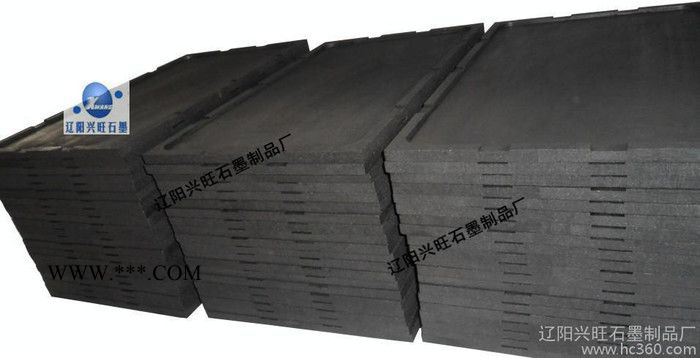 专业生产 石墨制品 高纯石墨舟 及石墨碳素产品（图）图1