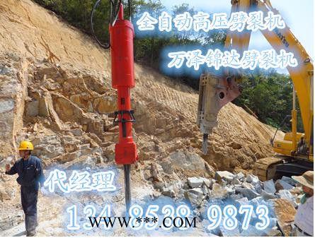 高效环保珍珠岩破石机海南东方图3