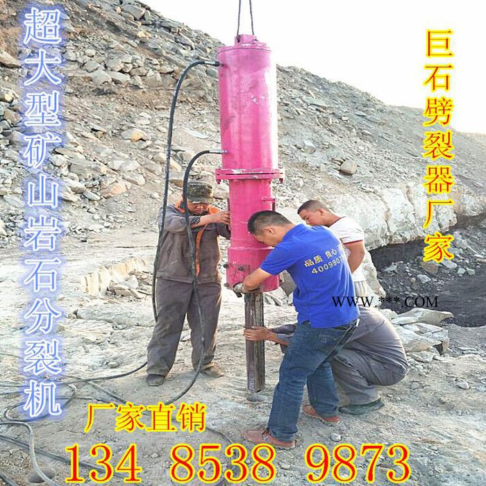 高效环保珍珠岩破石机海南东方图1