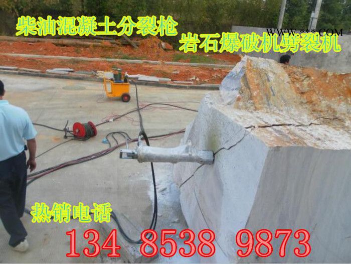 高效环保珍珠岩破石机海南东方图2