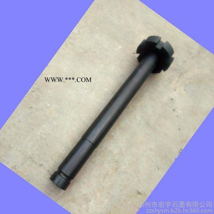 来图定制抗氧化石墨转子 熔炼铝合金用石墨除气棒 河南石墨厂家货源质量保证图3