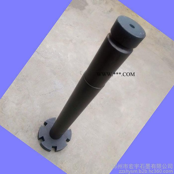 来图定制抗氧化石墨转子 熔炼铝合金用石墨除气棒 河南石墨厂家货源质量保证图4