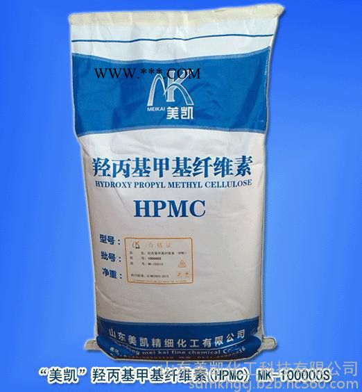 石膏制品专用添加剂纤维素美凯羟丙基甲基纤维素hpmc图2
