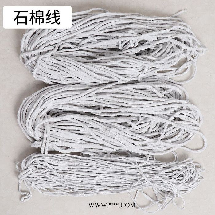 供应石棉布,石棉带,石棉绳 石棉扭绳 石棉类产品图1