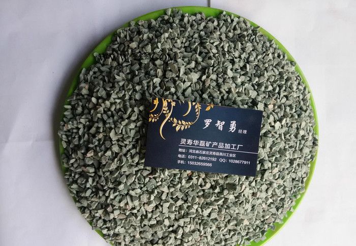 沸石 绿沸石 直销 沸石颗粒 基质沸石图3