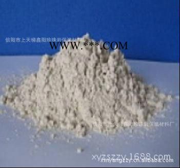 信阳中森牌：饲料载体用沸石 天然沸石 沸石粉 沸石颗粒价格图2
