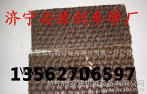 石棉刹车带 石棉刹车带图3
