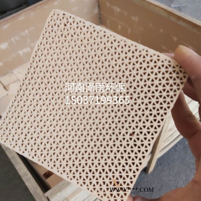 泽雨涂覆式蜂窝分子筛疏水性参数-湖南蜂窝分子筛净化机理-广东蜂窝分子筛在沸石转轮的应用图7
