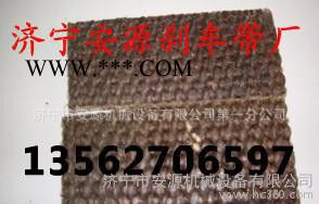 石棉刹车带 石棉刹车带图3