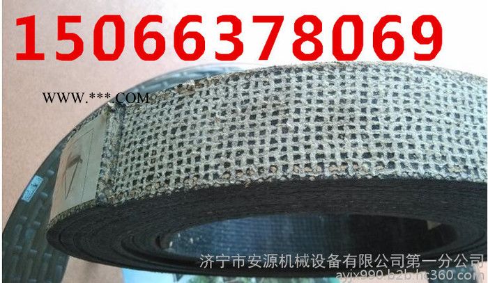 石棉树脂刹车带  制动闸带 石棉/无石棉编织型树脂刹车带图4