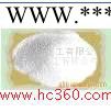 供应金山牌膨润土、钙基膨润土、钠基膨润土图3