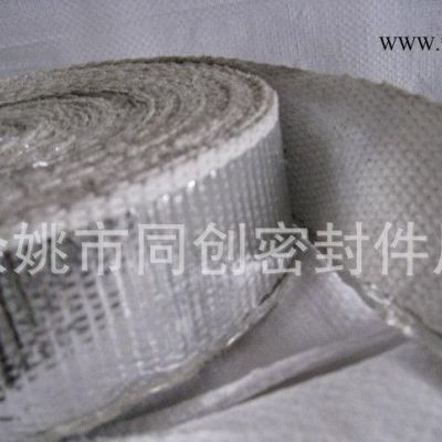 **石棉带、石棉铝箔带适用于热力保温、隔热材料