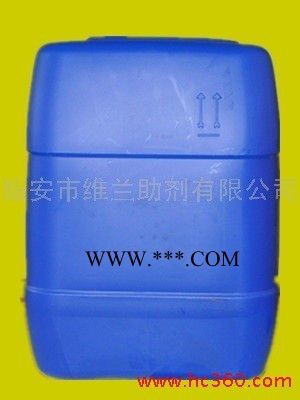 供应无机膨润土 82图2