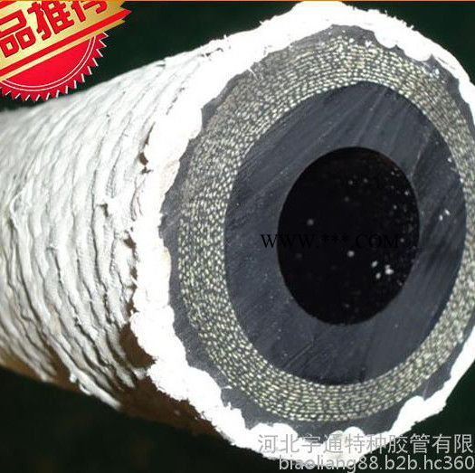 供应河北景县宇特耐热石棉胶管，水冷电缆外套胶管，直销石棉橡胶管， 耐高温橡胶管图2