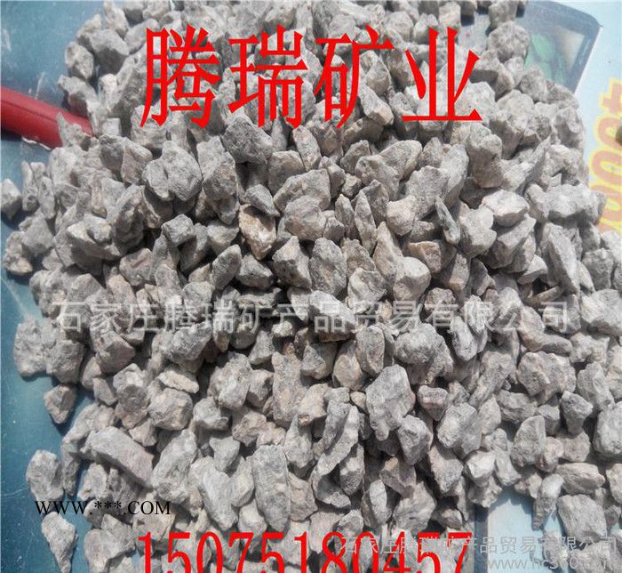 麦饭石多肉植物栽培用麦饭石火山石绿沸石图2