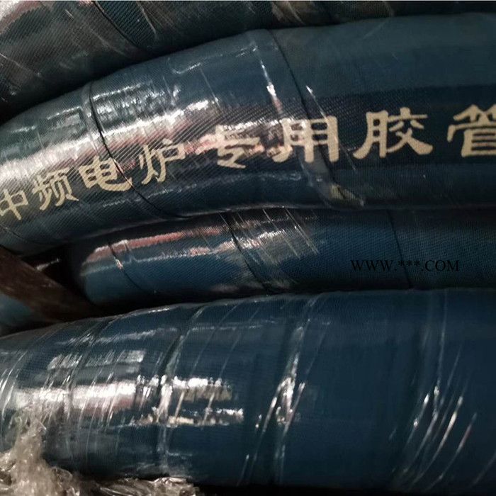 宇通   水冷电缆胶管 电炉水冷电缆胶管 电炉石棉水冷电缆胶管图3