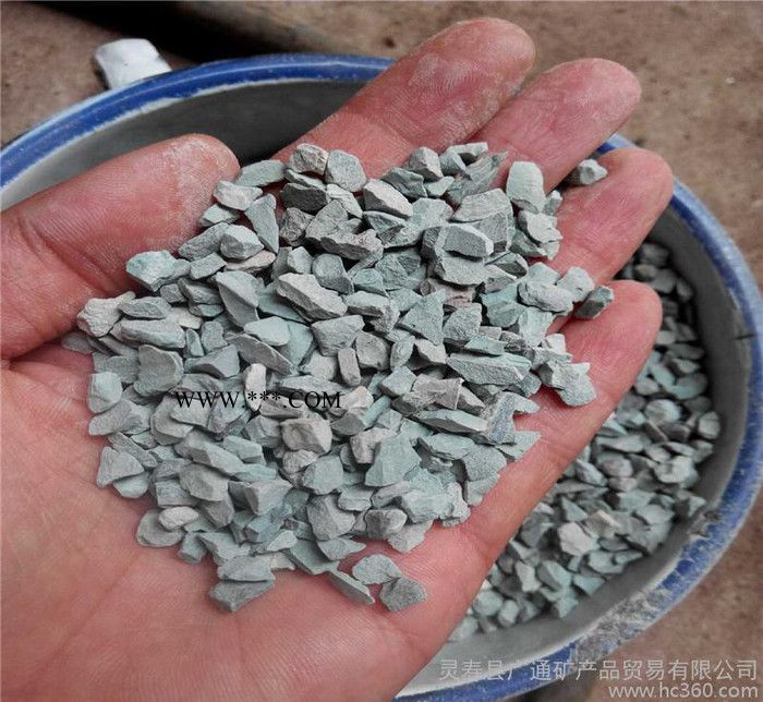 园艺专用3-5mm 2-4cm 3-5cm 轻石/沸石/麦饭图3