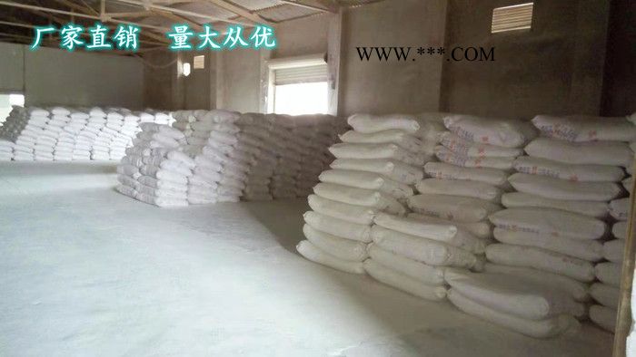 厂家直供 水性膨润土规格 可提供样品图3
