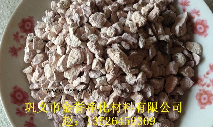 嘉峪关沸石滤料  巩义金誉**沸石滤料厂家图7