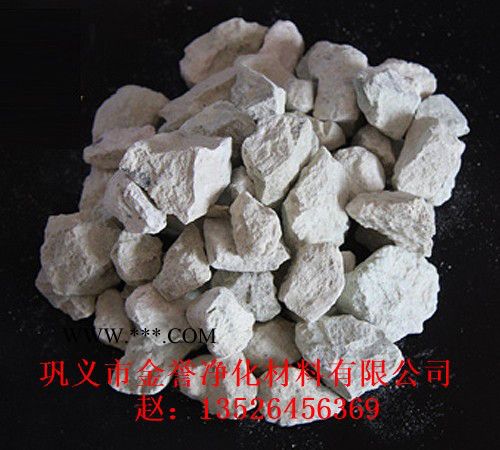 嘉峪关沸石滤料  巩义金誉**沸石滤料厂家图3