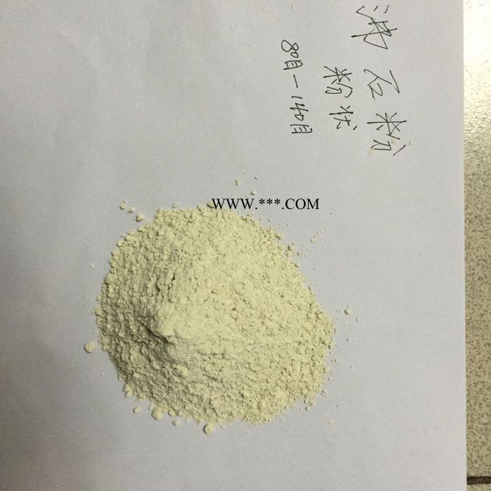 英达牌沸石图2
