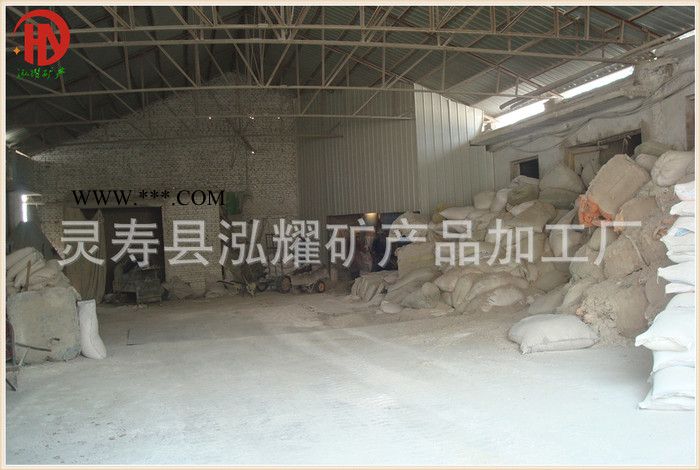 无石棉纤维   出口矿物岩棉     无机防火喷涂岩棉图1