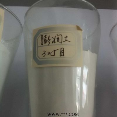 复合肥造粒用膨润土低价出售