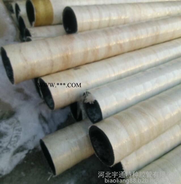 厂家供应水冷电缆护套胶管、外包玻璃纤维夹线阻燃胶管、耐高温石棉胶管、宇特牌绝缘阻燃包石棉水冷电缆胶管、图3