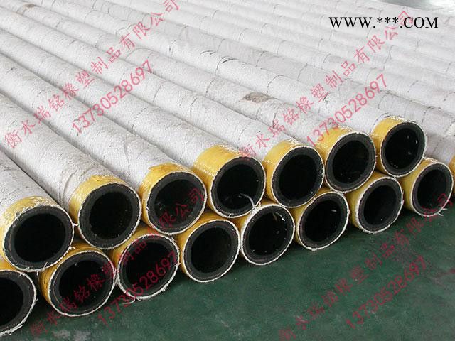 售后服务完善，技术指导可靠的公司生产的石棉胶管|硫化石棉或陶瓷纤维石棉胶管，耐压耐老化，欢迎来电咨询订购图2