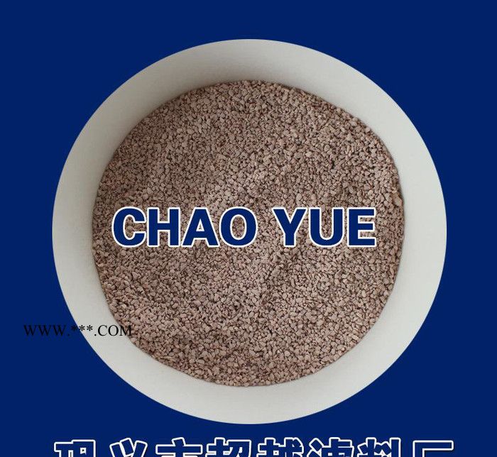 1-3mm沸石滤料 天然沸石滤料 现货图2
