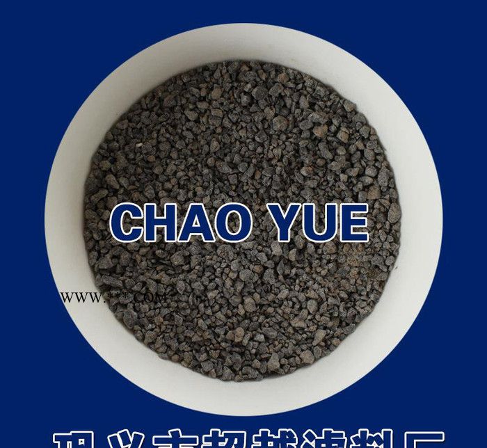 1-3mm沸石滤料 天然沸石滤料 现货图3