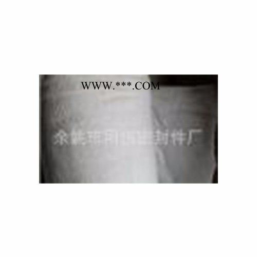 ** 机纺石棉布、石棉布.耐碱性强，耐高温，抗拉强度高图2