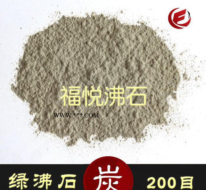 3-5mm水族箱水质净化专用沸石滤料 多肉植物栽培专用沸石图2