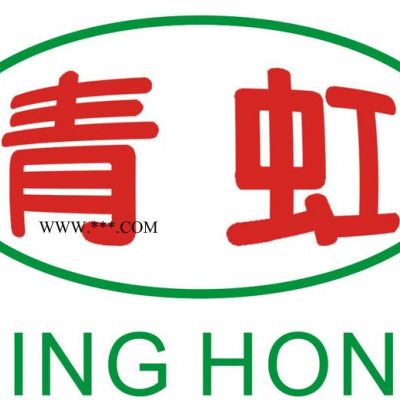 供应青虹881有机土有机膨润土