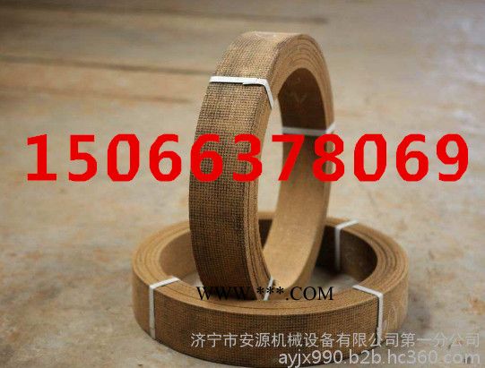 船用石棉树脂刹车带 制动带 无石棉树脂编织带超耐磨图1