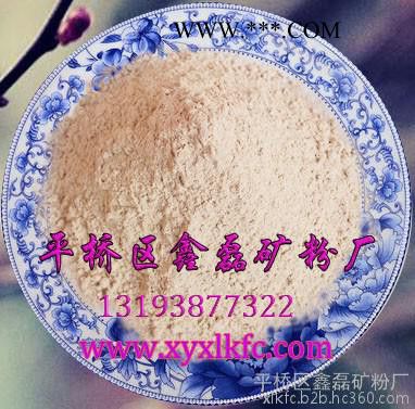 复合肥沸石粉 沸石粉在肥料中的作用图3