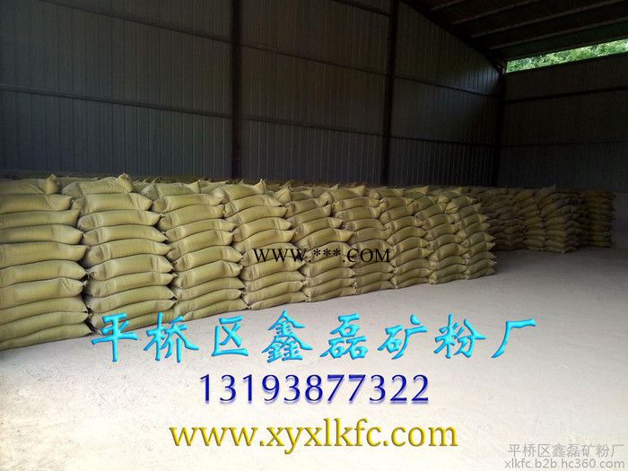 复合肥沸石粉 沸石粉在肥料中的作用图2