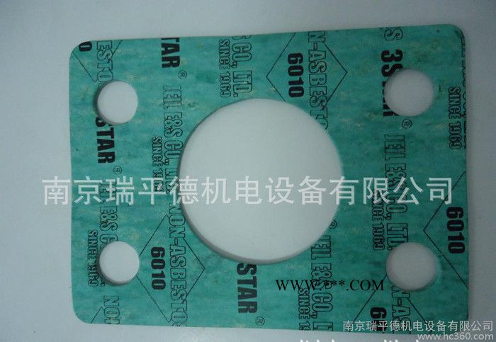0022韩国无石棉密封垫片   JIC6010 密封垫片图5
