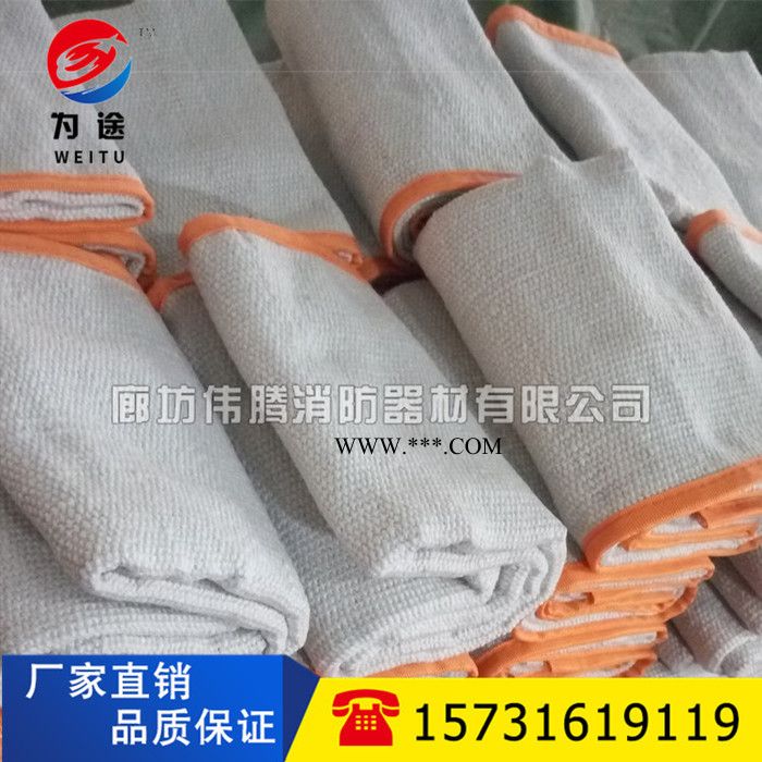 【伟腾】河北石棉防火毯厂家 河北消防防火毯厂家 厂家可定做图2
