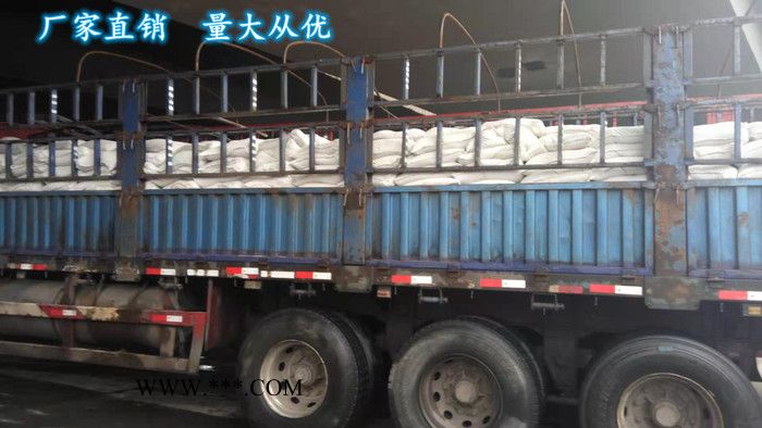 特价 供应 洗涤膨润土图7