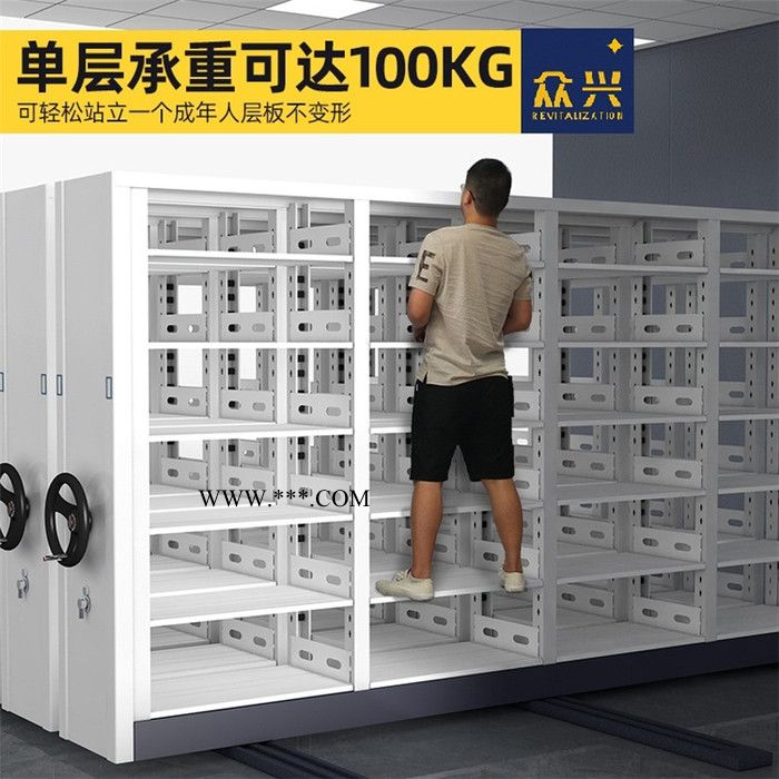石棉档案密集柜 安装步骤图_展示图2