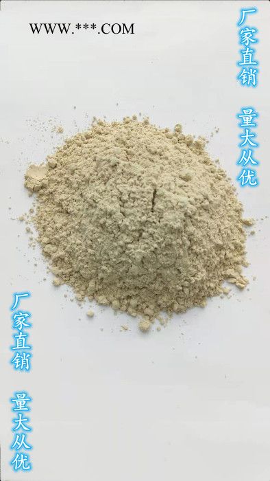 [厂家品质保证] [量大从优] 陶瓷膨润土工厂图7
