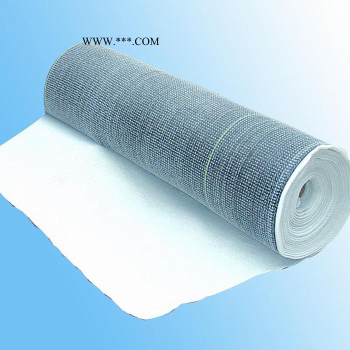 宝翔 膨润土防水毯  膨润土防渗 防水毯厂家  可定制 欢迎咨询图1