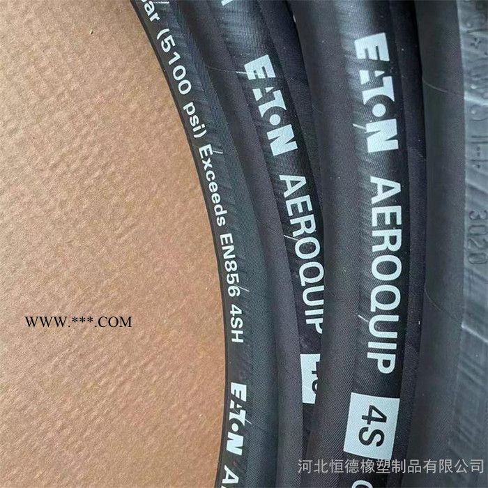 炉口抓斗专用耐高温液压胶管 钢厂抓斗耐高温液压管 耐温石棉编织软管图3