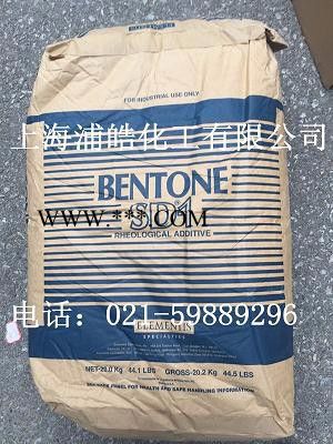 海名斯有机硅膨润土SD-1 进口膨润土SD1图2