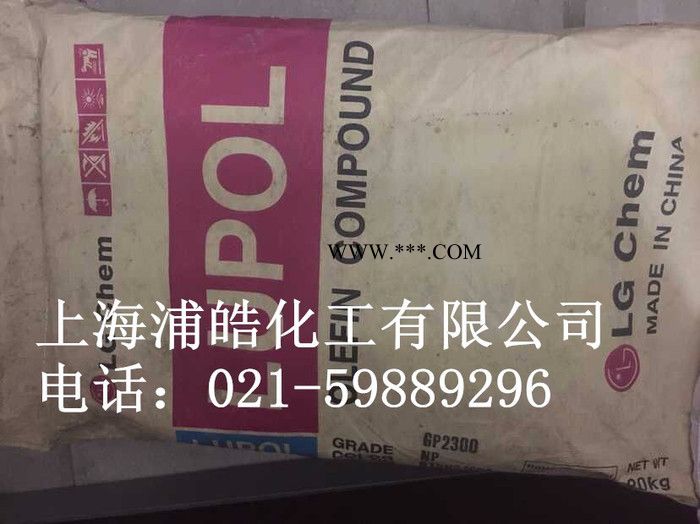 海名斯有机硅膨润土SD-1 进口膨润土SD1图5