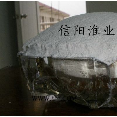 供应沸石粉